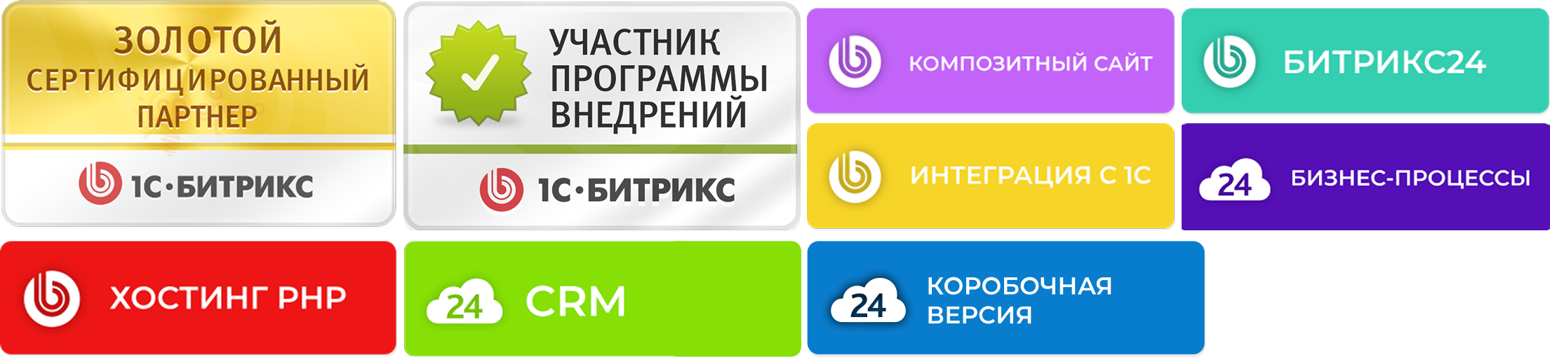 Competition