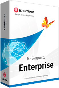 Программа для ЭВМ "1С-Битрикс24". Лицензия Энтерпрайз (12 мес.)