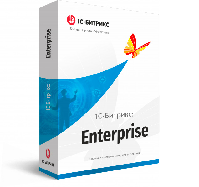 Программа для ЭВМ "1С-Битрикс24". Лицензия Энтерпрайз (12 мес., продление)