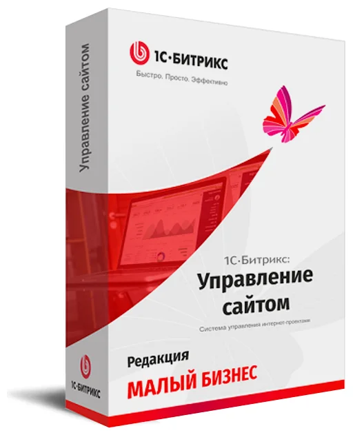 Программа для ЭВМ "1С-Битрикс: Управление сайтом". Лицензия Эксперт (продление)