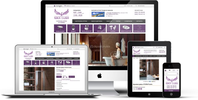 Ника душ. Интернет-магазин сантехники