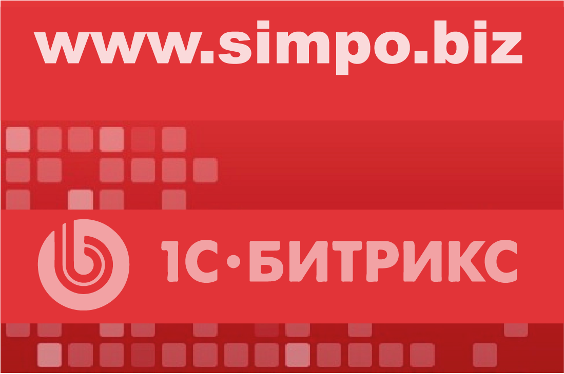 Поисковый аудит сайта